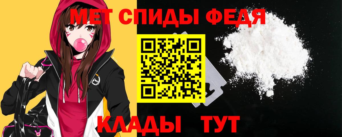 АМФ 98% Аша