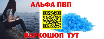 крисы Будённовск