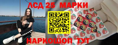 кристаллы Бузулук