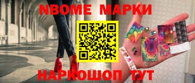 мефедрон Бугуруслан