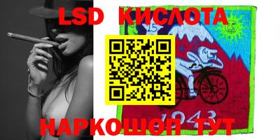 мефедрон Бугуруслан