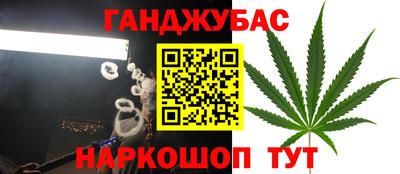 мефедрон Бугуруслан