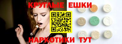 крисы Будённовск