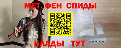 крисы Будённовск