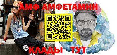 мефедрон Бугуруслан