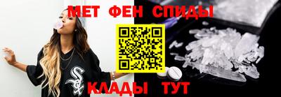 кристаллы Бузулук