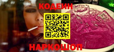 мефедрон Бугуруслан