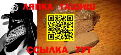 мефедрон Бугуруслан