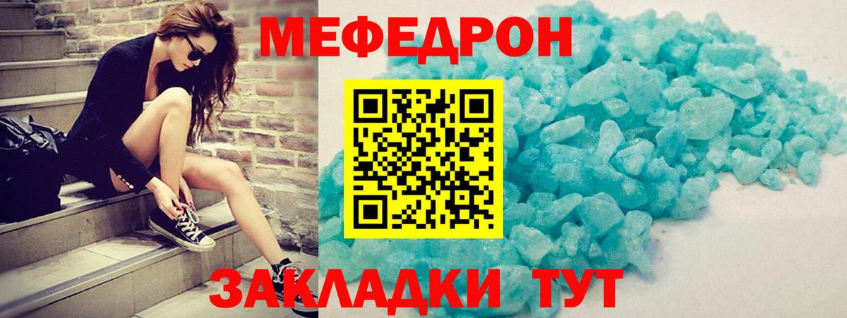 Гашиш Аша